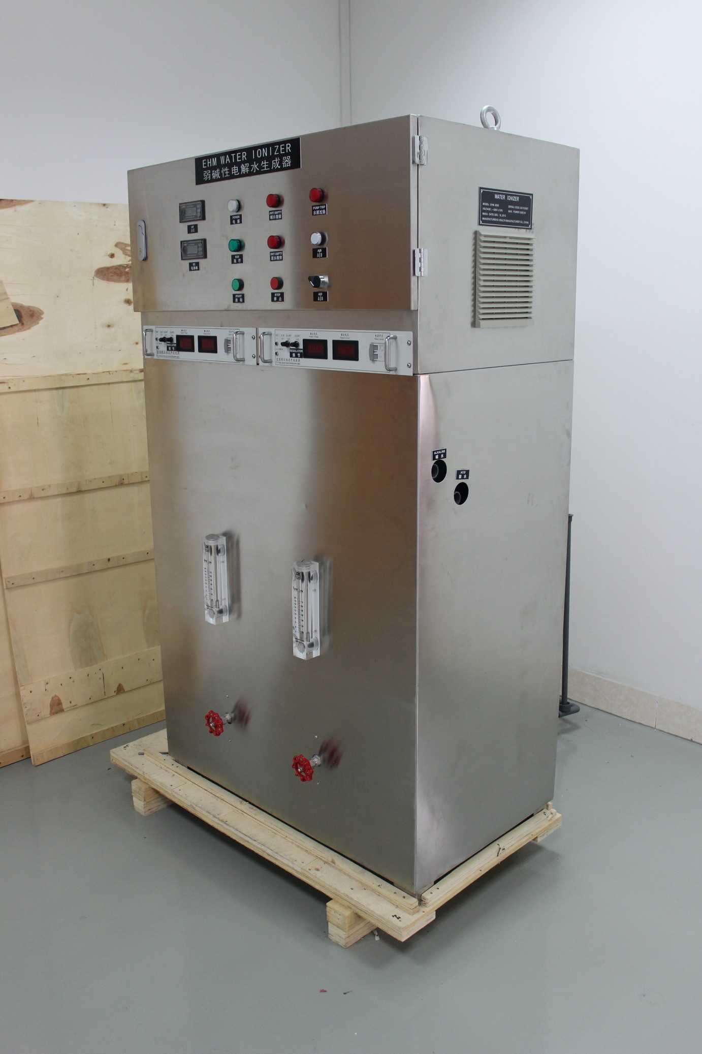 産業水処理システム モデル EHM-1000 と incoporating 大きい容量水 ionizer